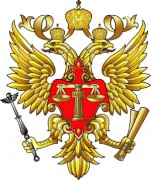 Дзержинский районный суд г. Оренбурга