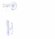 Решение Областного суда № За-435/2022 по административному иску АО «Металлоторг» 